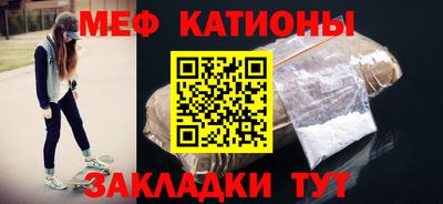 кокаин колумбия Сланцы