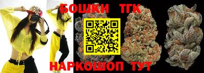 кокаин колумбия Сланцы