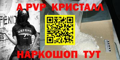 кокаин колумбия Сланцы