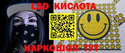 кокаин колумбия Сланцы