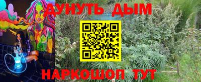 кокаин колумбия Сланцы