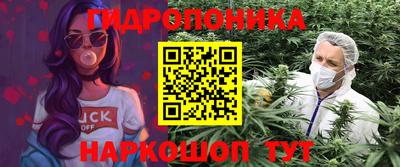 кокаин колумбия Сланцы