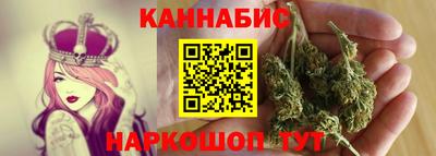 кокаин перу Славгород