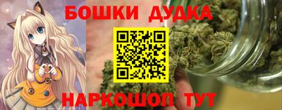 кокаин колумбия Сланцы