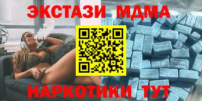 кокаин колумбия Сланцы