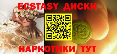 кокаин колумбия Сланцы