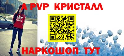 кокаин колумбия Сланцы