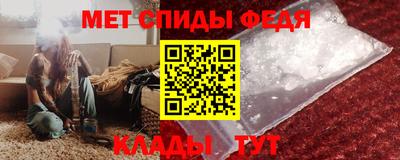 кокаин перу Славгород