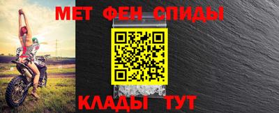 кокаин перу Славгород