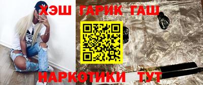кокаин колумбия Сланцы