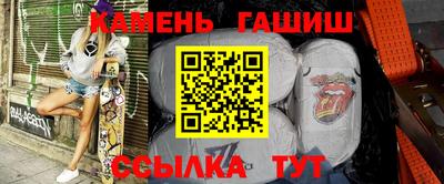 кокаин перу Славгород