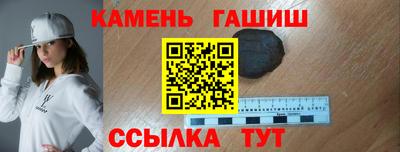 кокаин колумбия Сланцы