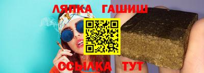 кокаин перу Славгород